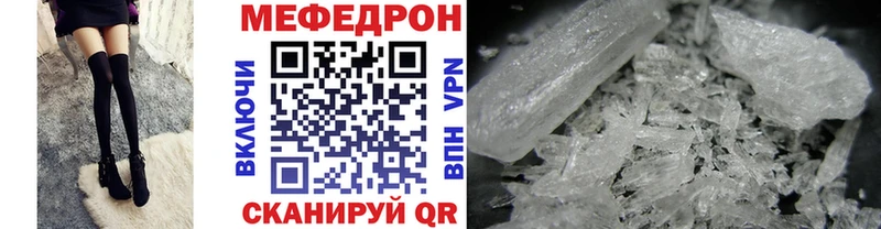 Все наркотики Талица Alpha-PVP  Галлюциногенные грибы  Амфетамин  Бошки Шишки  ГАШИШ  МЕФ  КОКАИН 