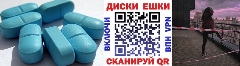 ЭКСТАЗИ DUBAI  Талица 