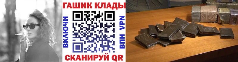 ГАШ Изолятор  Талица 