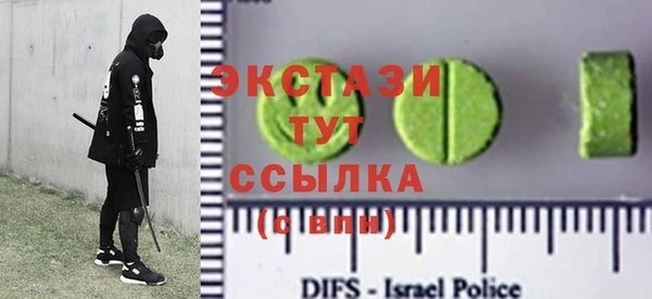 марки lsd Алзамай