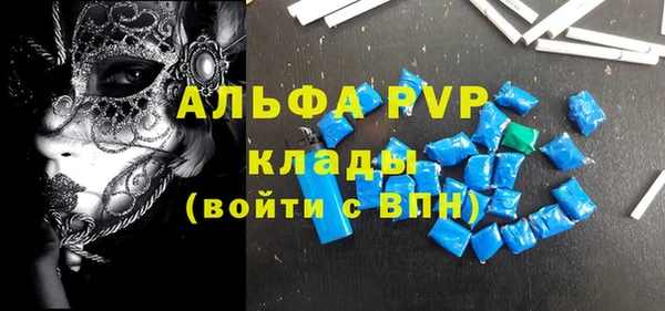 герыч Алексин