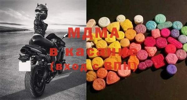 марки lsd Алзамай