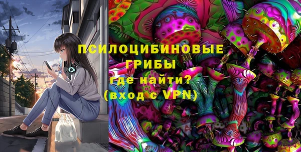 марки lsd Алзамай