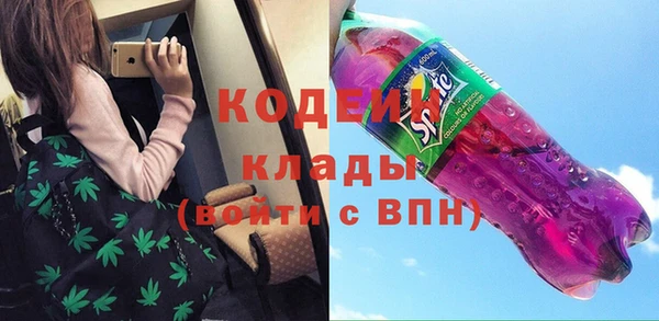 марки lsd Алзамай