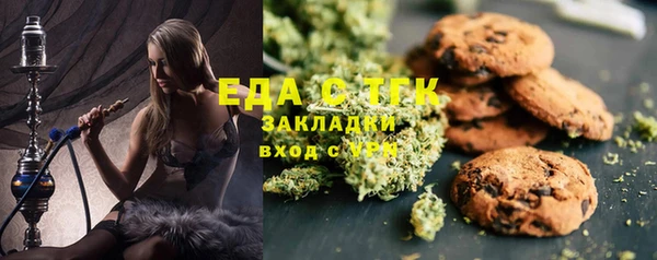 марки lsd Алзамай