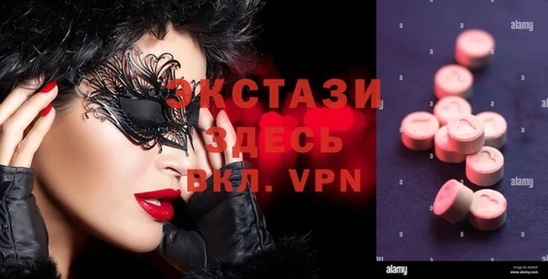 дурь Алексеевка