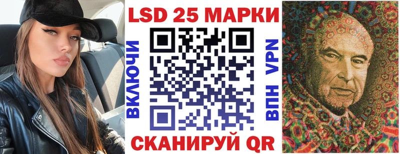 Марки N-bome 1500мкг  цены   Талица 